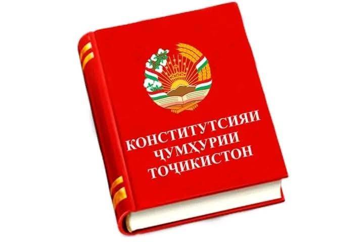 КОНСТИТУТСИЯ – КАФИЛИ СУБОТИ КИШВАР