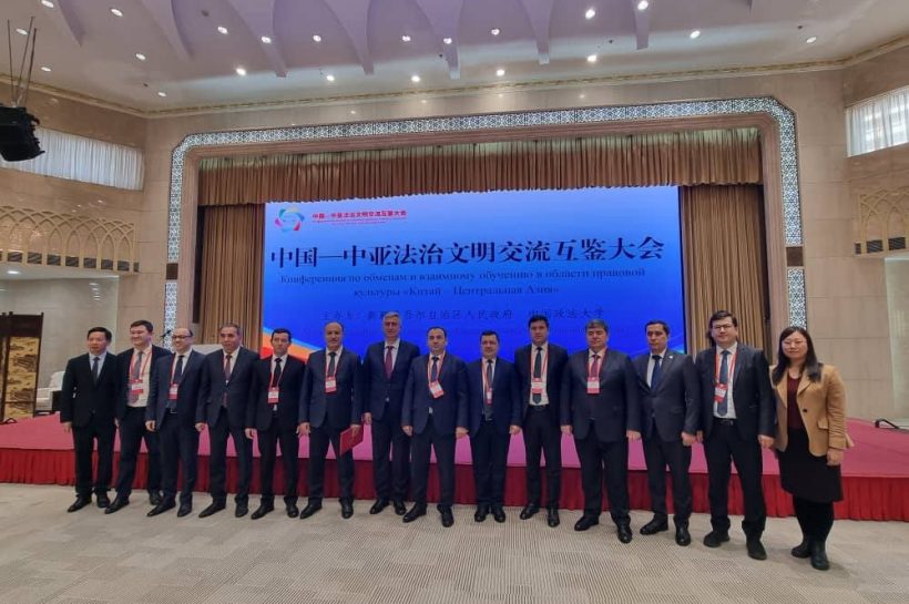 УЧАСТИЕ ДЕЛЕГАЦИИ ТАДЖИКСКОГО НАЦИОНАЛЬНОГО УНИВЕРСИТЕТА В ЦЕРЕМОНИИ ОТКРЫТИЯ АЛЬЯНСА ЮРИДИЧЕСКОГО ОБРАЗОВАНИЯ «КИТАЙ – ЦЕНТРАЛЬНАЯ АЗИЯ»